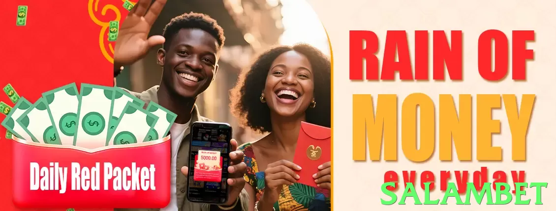 salambet App - 5